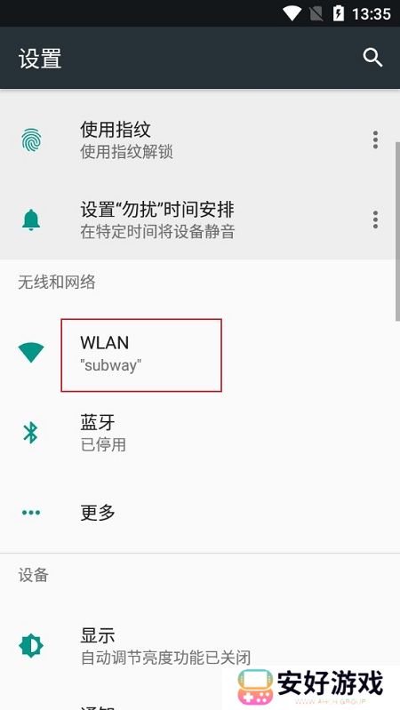 华为hmscore最新版本2024(华为hsm插件)