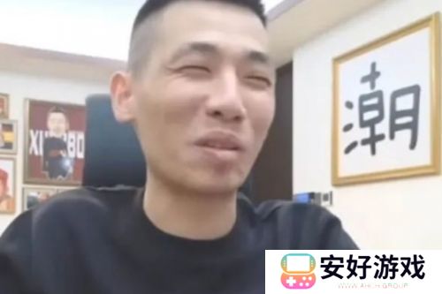 旭旭宝宝参加同学聚会，竟然不是其中混最好的，网友惊呼：人外有人