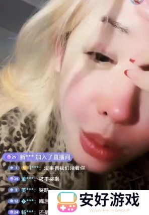 知名Coser每天只睡1小时，称自己抑郁又焦虑，自曝曾受到过网络暴力