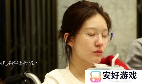 赵露思对四个字耿耿于怀,用豪宅和美食来博取同情,反遭网友吐槽