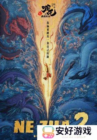 《哪吒2》破百亿海报出炉,登上时代广场大屏,正式出征海外市场