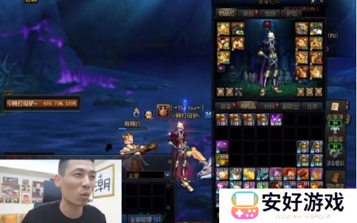 旭旭宝宝计划送粉丝车,水友见面预计送1000万礼物,包括奔驰S400