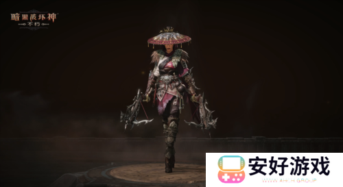 暗黑破坏神不朽7