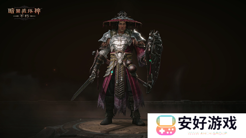 暗黑破坏神不朽8