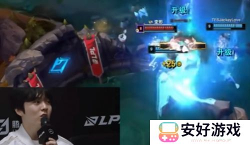 全神班iG止步八强,LPL最大流量队倒了,不敌TES道心破碎快哭了
