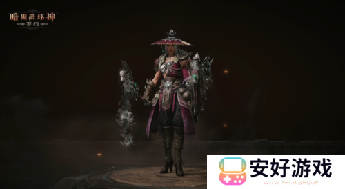 暗黑破坏神不朽6