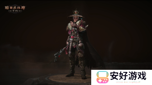 暗黑破坏神不朽4