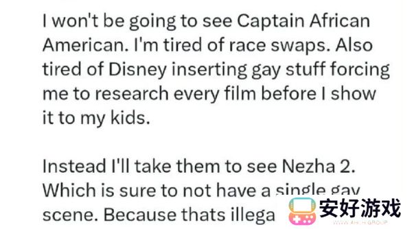 《哪吒之魔童闹海》海外正式上映，看到国外观众的评价，太令人震惊