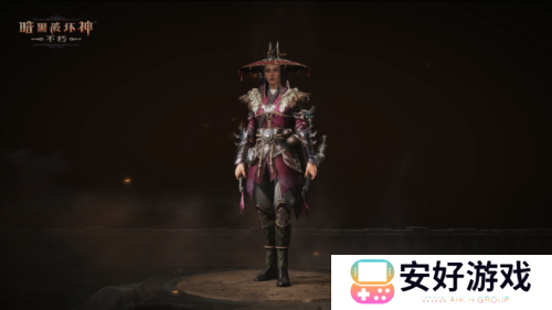 暗黑破坏神不朽3