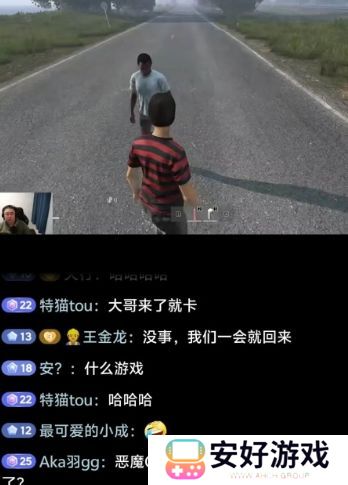 昔日“游戏一哥”陷离婚纠纷，直言老婆太现实，看到挣钱了才来联系