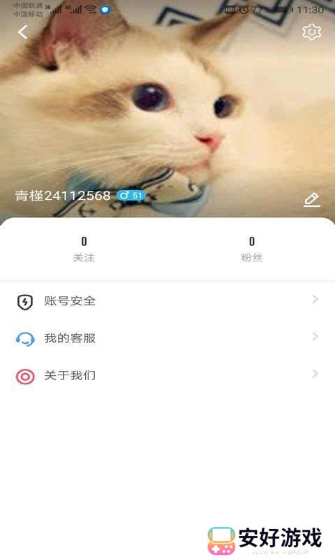 葫芦娃视频软件下载