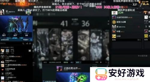 呆妹儿带麦上厕所,声音太大引网友热议,回来一看天都塌了