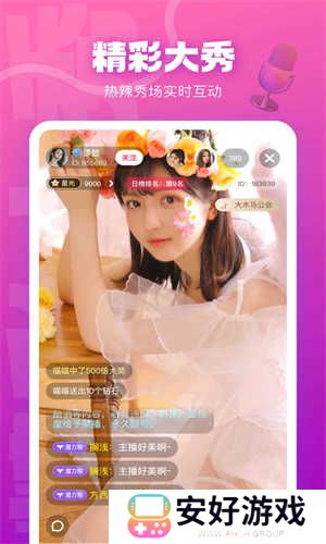 快活视频