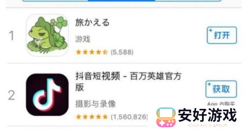 人气曾超越《王者荣耀》火爆出圈,如今团队仅剩3人,面临停服危机