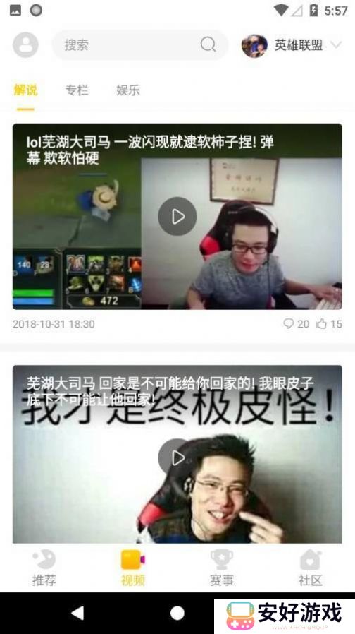 cilicili短视频紫色版