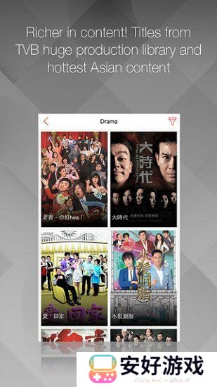 mytv