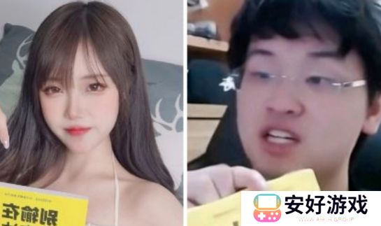 白姨疑似官宣新恋情,视频中与男子举止亲密,网友:树叶再次躺枪