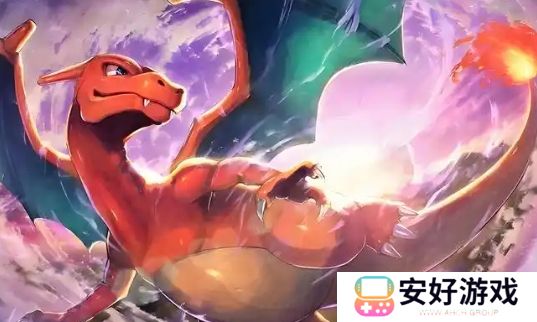 只因薯片形状神似《宝可梦》喷火龙,价格竟超4000美元,太震惊了