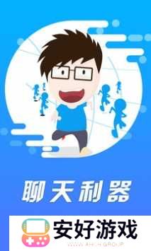 人人看影视