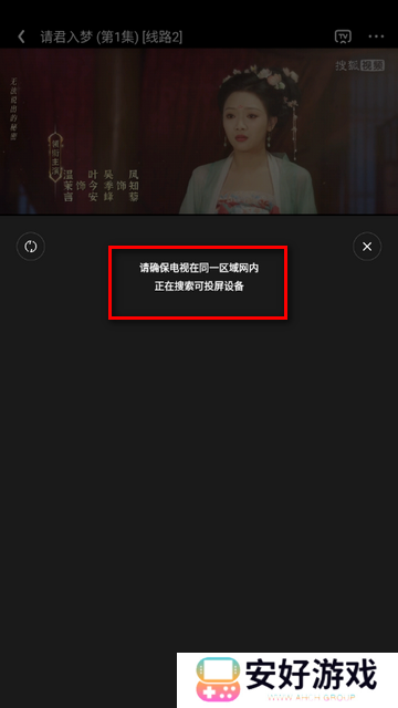甜筒影视最新版 甜筒影视最新版