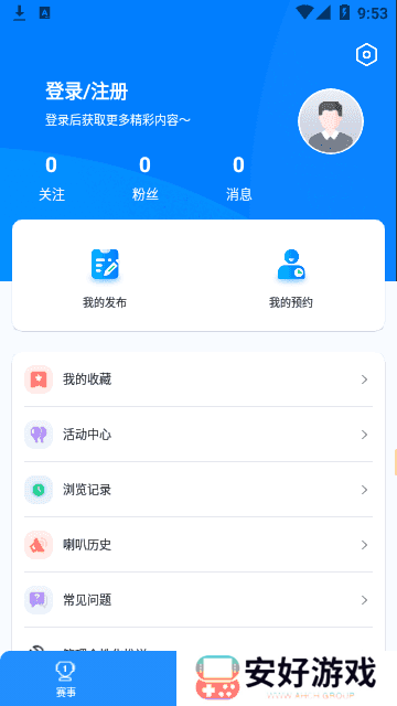 星速体育app