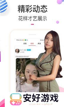 樱桃视频安卓版