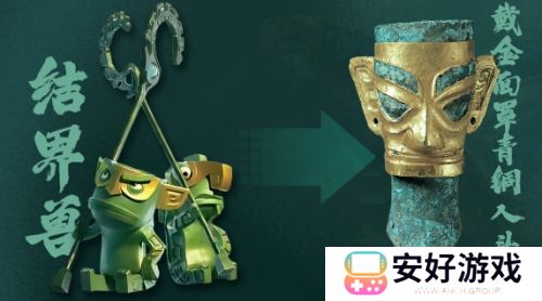 《哪吒2》两只结界兽太可爱，它们可大有来头，竟和三星堆遗址有关