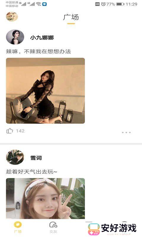 葫芦娃视频官网