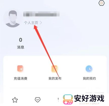 如何发帖1