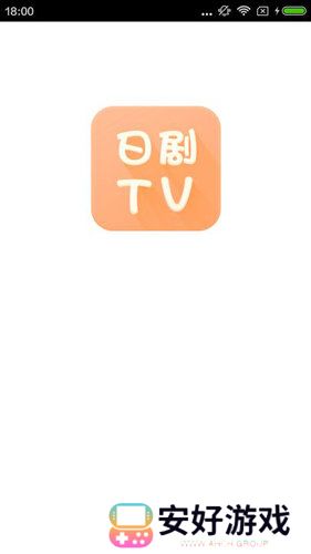 爱妮微下载