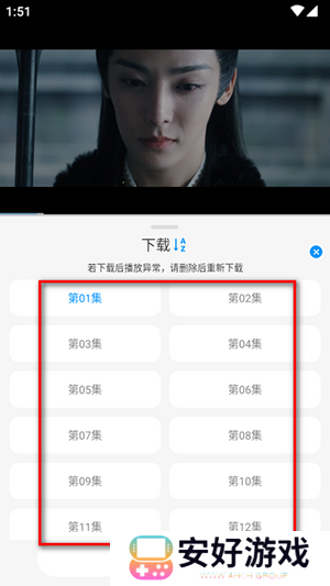 小猫影视官方APP下载安装最新版本-小猫影视追剧APP免费下载手机版v1.3.8
