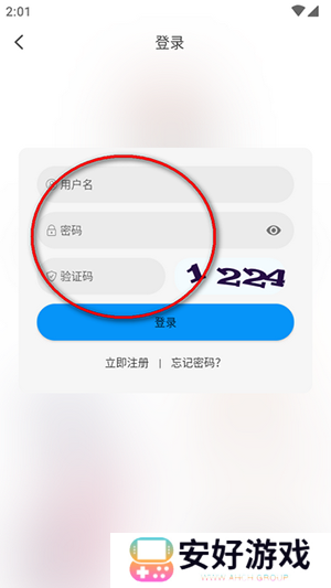 小猫影视官方APP下载安装最新版本-小猫影视追剧APP免费下载手机版v1.3.8