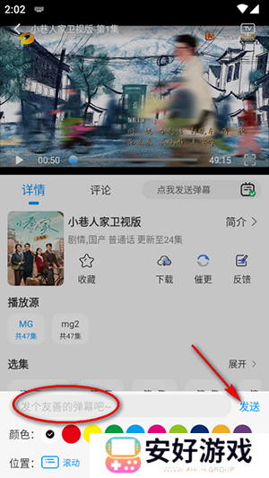 小猫影视官方APP下载安装最新版本-小猫影视追剧APP免费下载手机版v1.3.8