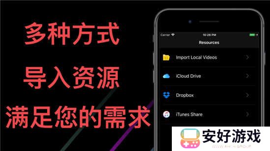 茄子视频截图