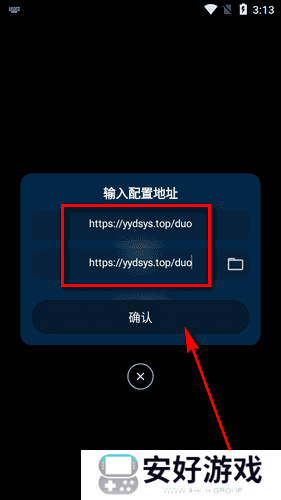 手机版影视仓app最新版 手机版影视仓app最新版