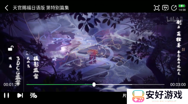 可达鸭影视2023最新版 可达鸭影视2023最新版
