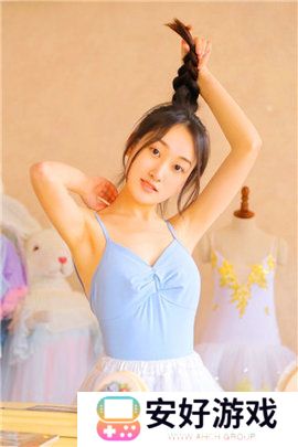 爱妮微下载