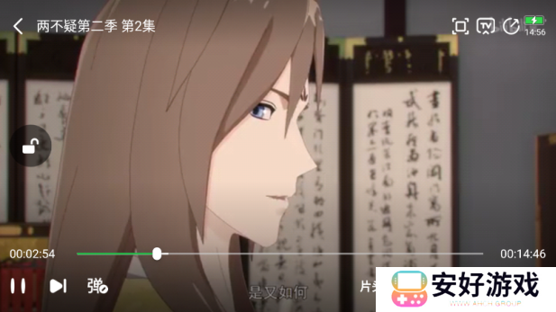 可达鸭影视2023最新版 可达鸭影视2023最新版