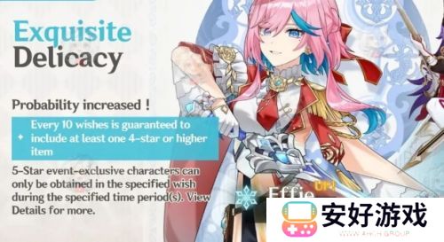 《原神》官方紧急撤回优化，圣遗物新机制没了，5.6立绘细节已出