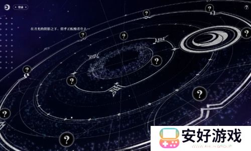 《原神》派蒙身份终于藏不住，先前猜测全部推翻，游戏策划在偷乐