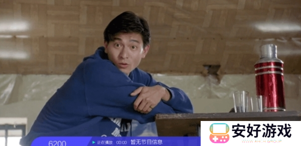 小薇直播TV版官方版图片2
