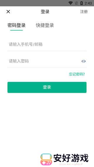 七麦数据