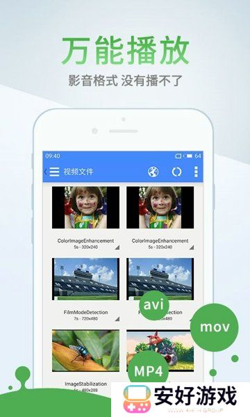 玖玖资