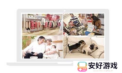 萤石云视频截图