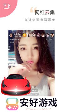 魅影旧版本6.5.0