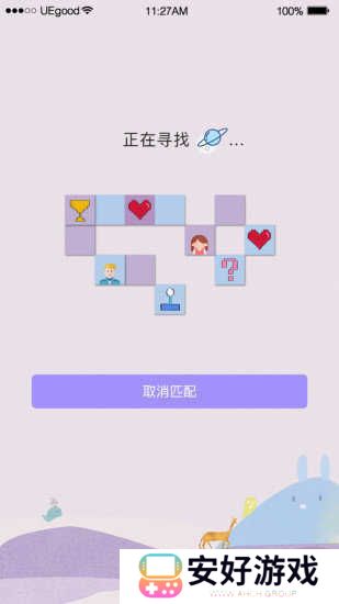 泡芙短视频app
