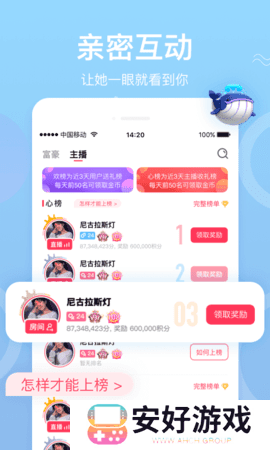 幸福宝8008隐藏入口2024