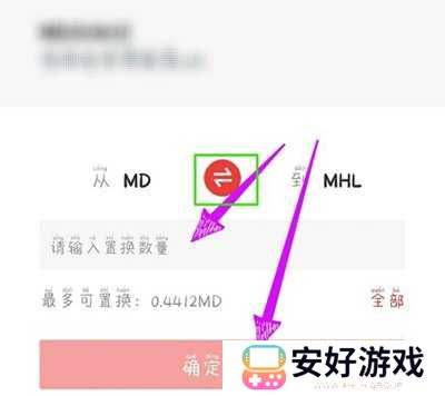 秘乐短视频赚钱方法图
