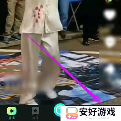 秘乐短视频上传作品方法图
