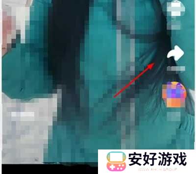 秘乐短视频删除秘藏方法图